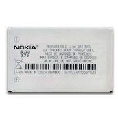 Nokia BLD-3 Batarya