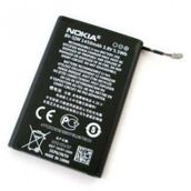 Nokia Bv-5jw Batarya