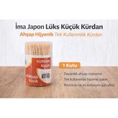 Norino İma Japon Lüks Küçük Kürdan Ahşap Hijyenik Tek Kullanımlık Kürdan 1 Adet