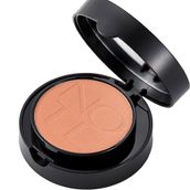 Note Luminous Silk 11 Sunset Compact Allık