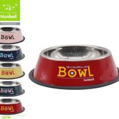 Nunbell Renkli 26 cm Çelik Mama Kabı