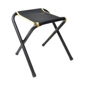 Nurgaz Campout Katlanır Tabure
