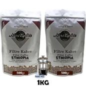 Nuri Toplar Filtre Kahve Ethiophia Sidamo 1000 gr