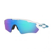 Oakley Radar Ev Path White Prizm Sapphire Bisiklet Güneş Gözlüğü Polished
