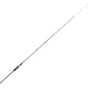 Okuma Magda Air 200 cm Olta Kamışı