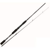 Okuma Wave Power Spin 274 cm Olta Kamışı