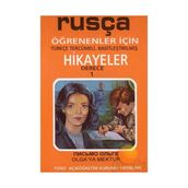Olga’ya Mektup derece 1-A - Galina Stoletneya