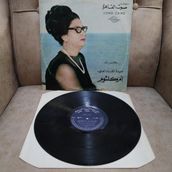 Om Kalsoum (Ümmü Gülsüm) - Hajartak - 1967 Nadir Mısır Basım Albüm - 33 Lük Lp Plak
