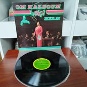 Om Kalsoum ( Ümmü Gülsüm) –حلم Helm - 1976 Fransa Dönem Basım Albüm - 33 Lük Lp Plak