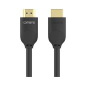 Omars Premium Sertifikalı 4K 60 hz 18 gbps 2.0b 2 mt HDMI Kablo