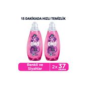 Omo Express Fresh Capcanlı Renkler Renkli ve Siyahlar 1480 ml Çamaşır Deterjanı