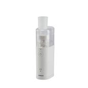 OMRON Taşınabilir MicroAir Taşınabilir Pille Çalışan Nebulizatör (Model NE-U100)