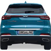 Omsa Chery Tiggo 7 Pro 2023 ve Sonrası Krom Bagaj Alt Cıtası