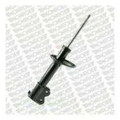 ÖN AMORTİSÖR SAĞ-SOL TOYOTA STARLET 1996-2000 MONROE G16251