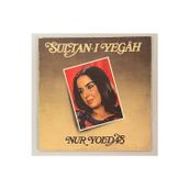 Öncü Müzik Nur Yoldaş Sultan-ı Yegah Lp Plak (Orijinal 1981 Dönem Baskı Plak)
