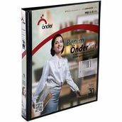 Önder 2003 A4 3 cm 2 Halkalı Siyah Firma Tanıtım Klasörü