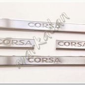 Opel Corsa D 2006-2015 4 Parça P.Çelik Kapı Eşiği