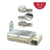 Orcamp CK-507 Altın Bej Dumansız Izgara Ocak