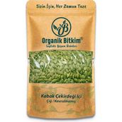 Organik Bitkim 250 gr Kabak Çekirdeği İçi