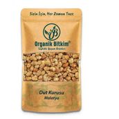 Organik Bitkim 250 gr Malatya Dut Kurusu