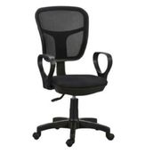 Orianna Design Siyah Fileli Kollu Ofis Bilgisayar Koltuğu