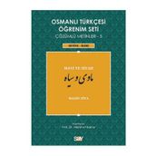 OSMANLI TÜRKÇESI ÖĞRENIM SETI 5 - İLERI SEVIYE MAVI VE SIYAH - HALID ZIYA