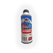 OSSER ANTİFİRİZ KIRMIZI 1,5 LT