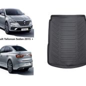 OtoLine Renault Talisman Sedan 2020 Model Bagaj Havuzu