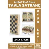 Özel Seri Yüksek Kaliteli Arkadaş Oyun Hediyelik Şık Ahşap Tavla Satranç 2in1 Oyun Seti 37 x 17 cm
