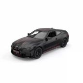Paraply 1:16 Bmw M4 Csl Uzaktan Kumandalı Araba Kız Erkek Çocuk Oyuncak Eğitici Oyuncaklar