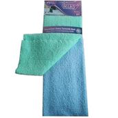 Parex Easy 2'li Açık Mikrofiber Temizlik Bezi