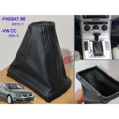 Passat B6 Otomatik Vites Körüğü - Passat B6 Otomatik Vites Derisi - Siyah