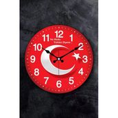 Pazarız Can 25 cm Duvar Saat