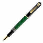 Pelikan M400 Siyah Souveran Dolma Kalem