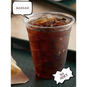 Pem Ambalaj 14 OZ Plastik Pet Milkshake Limonata Bardak 50 Adet