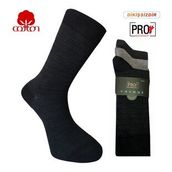 Penye 8501-1 Casual 3'lü Erkek Çorabı