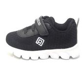 PEPİNO 1256 Unisex Çocuk Günlük Spor Ayakkabı
