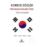 Pergole Yayınları Korece Türkçe Sözlük