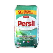 Persil 9 kg Sık Yıkananlar Beyazlarlar ve Renkliler İçin Toz Deterjan