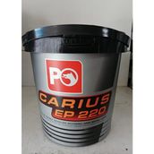 Petrol Ofisi Carius EP 220 1 kg Mavi Gres Yağı Yüksek Sıcaklık ve Aşırı Basınç Özellikli