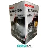 Petrol Ofisi S 15W-40 Maximus Turbo Dizel 17.5 lt Motor Yağı