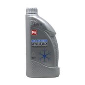 Petrol Ofisi Süper 1 lt Antifriz