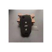 Peugeot Partner Van 208 301 308 508 2008 3008 5008 Anahtar Kılıfı 2.Resime Bakınız Lütfen