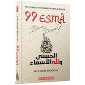 Peygamber Efendimizin Örnekliğinde 99 Esma Bana Ne Diyor? - Veli Tahir Erdoğan