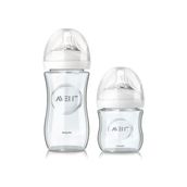 Philips Avent 240 ml ve 120 ml 2 Adet Cam Biberon Seti