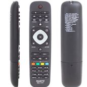 Philips RM-L1125 TV Kumandası