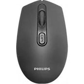 Philips SPK7405 Siyah 2.4 GHz 800-1600 DPI Kablosuz Optik Mouse