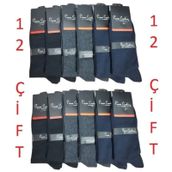 Pierre Cardin 12 Çift Karışık Pamuk Soket Erkek Çorap 40-44 cok-renkli