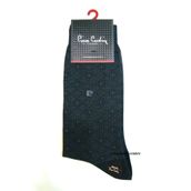 Pierre Cardin 831 Bambu Lüx Antrasit Academy Erkek Çorap