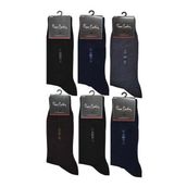 Pierre Cardin 936 Erkek Modal Çorap - Standart - Lacivert